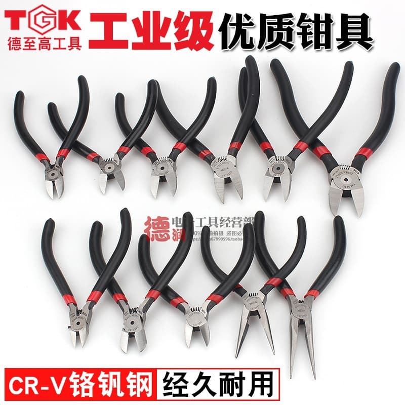 TGKA726 725 A01 A03 A04 A05 736 Chrome Vanadium Steel Flush Cutters