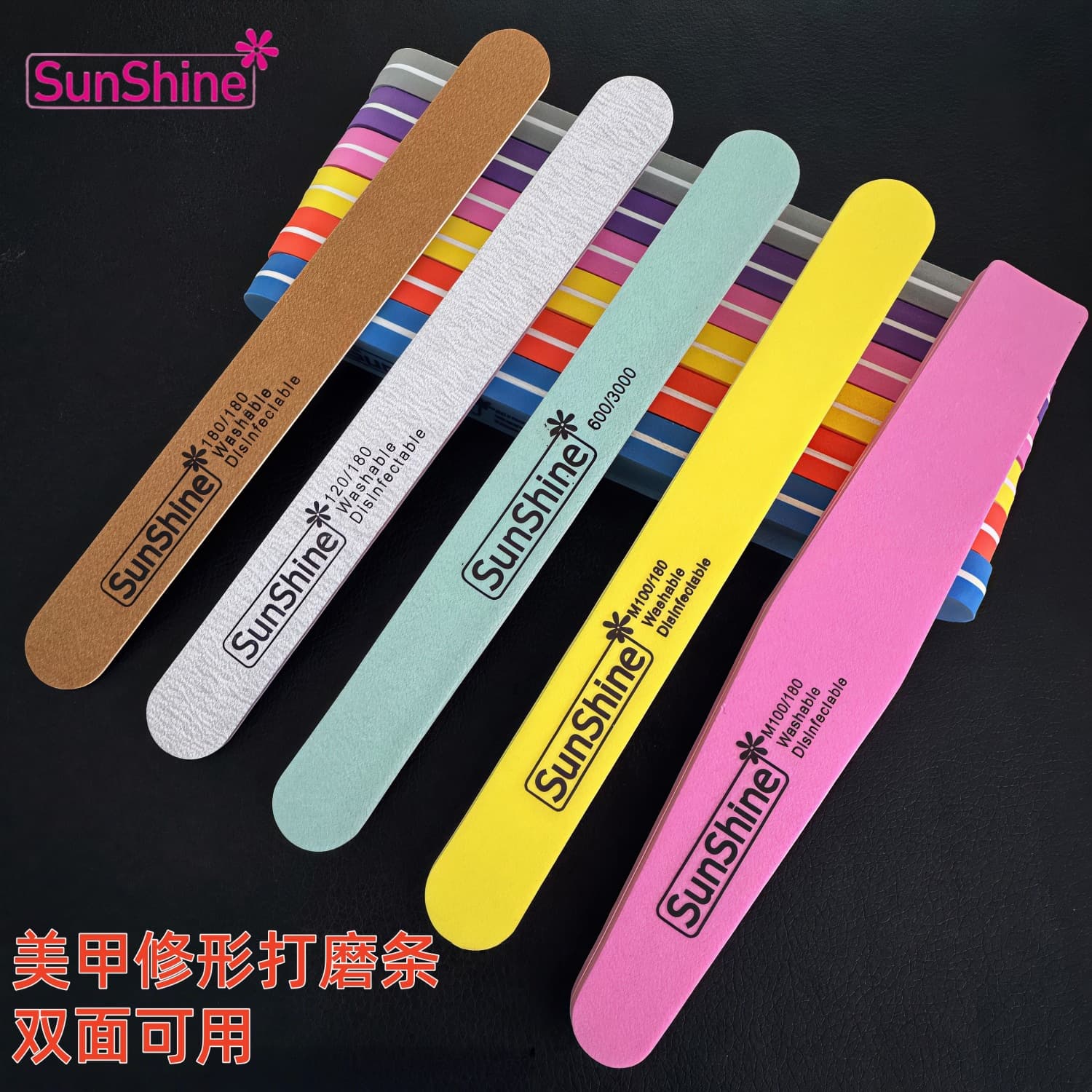 Sunshine Manicure Sanding Strip Shaping Rubbing Strip Polishing Manicure File Sponge Rubbing Tool Set