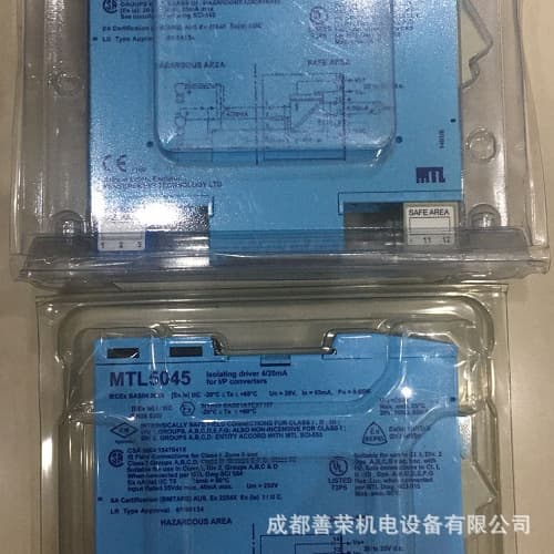 EATON Safety Barrier MTL7778AC Product Features