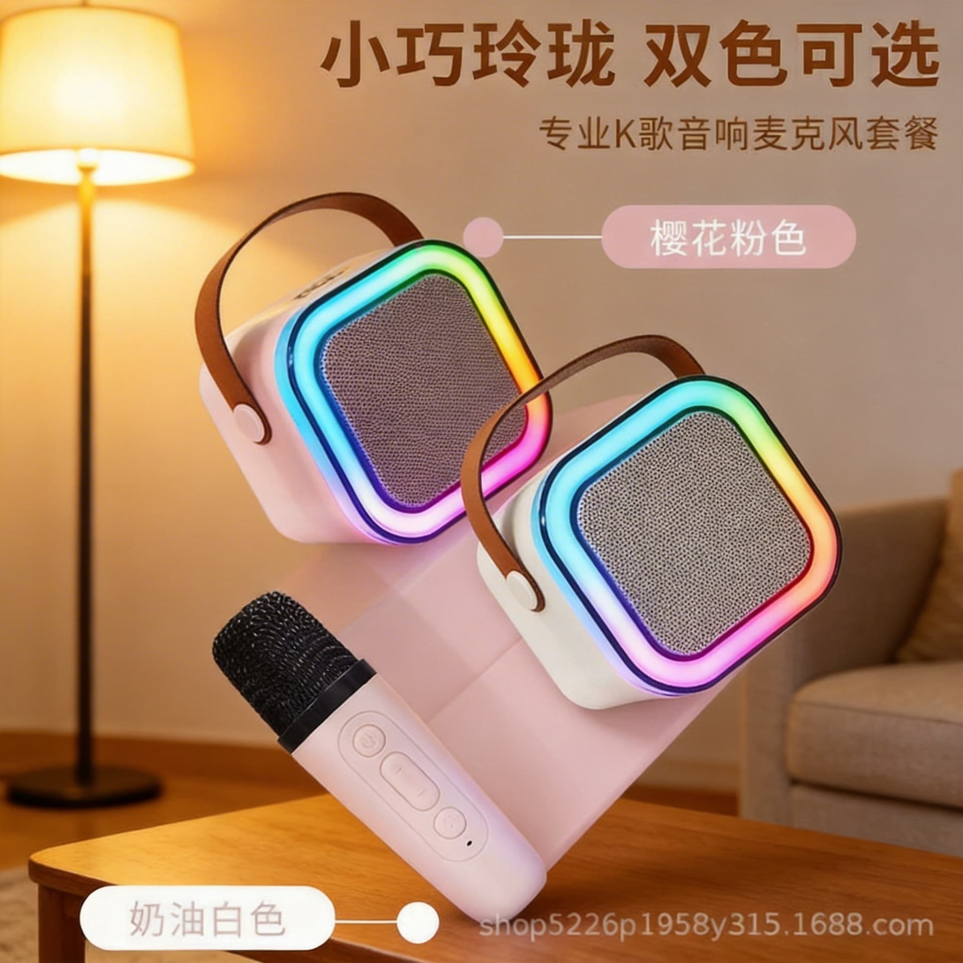 Karaoke microphone hot-selling national karaoke speaker mini all-in-one family ktvK12OK Bluetooth audio new product