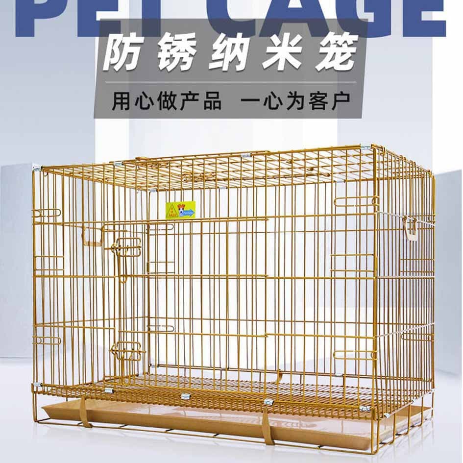 Lejia Nano Dog Cage Reinforced with Skylight, for Teddy Dog, Cat, Rabbit, Pet Folding Kennel, Small and Medium Dogs