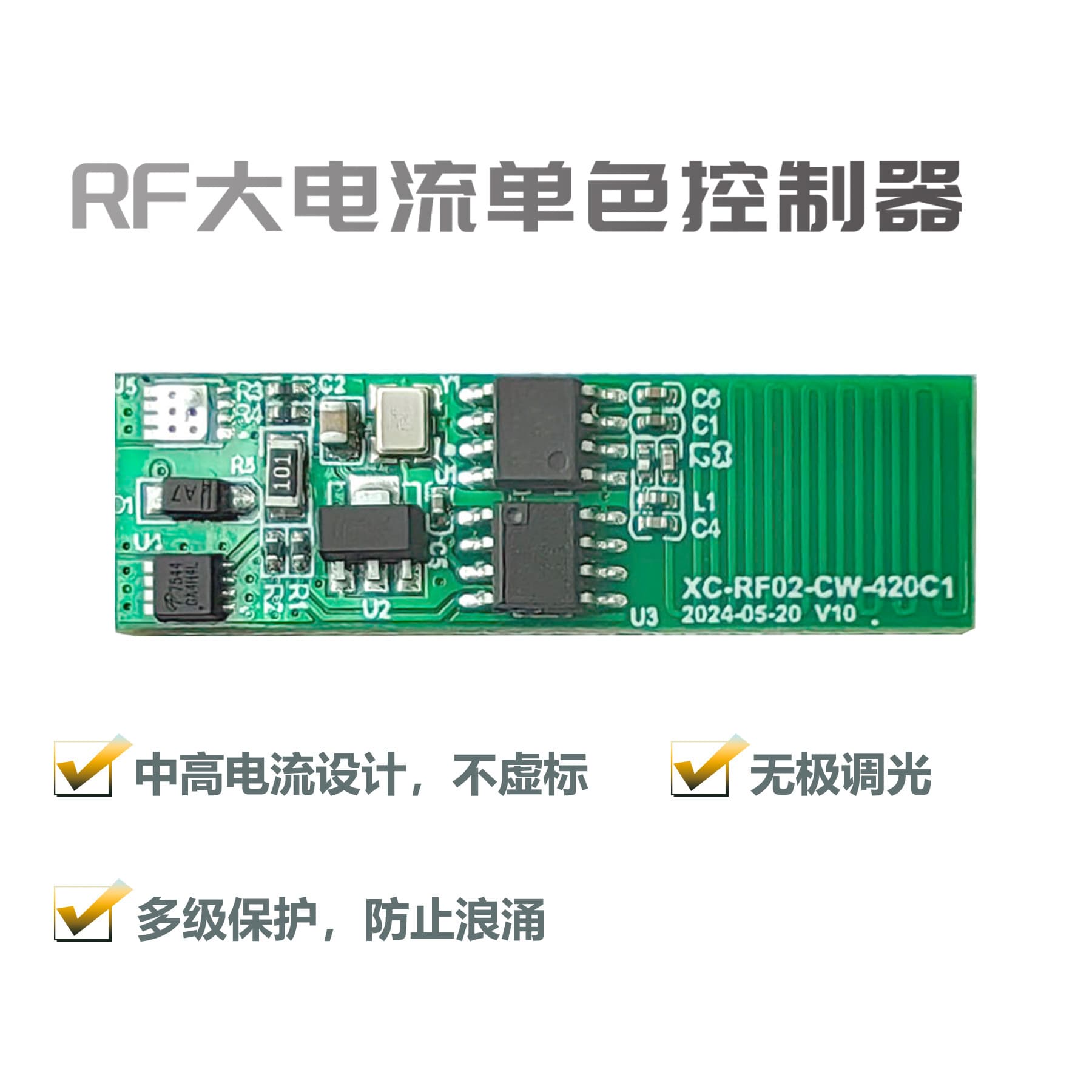 High Current RF LED Strip Controller (Foot Pedal Compatible) / 6-Key Button Remote Controller for Light Control and Dimming
