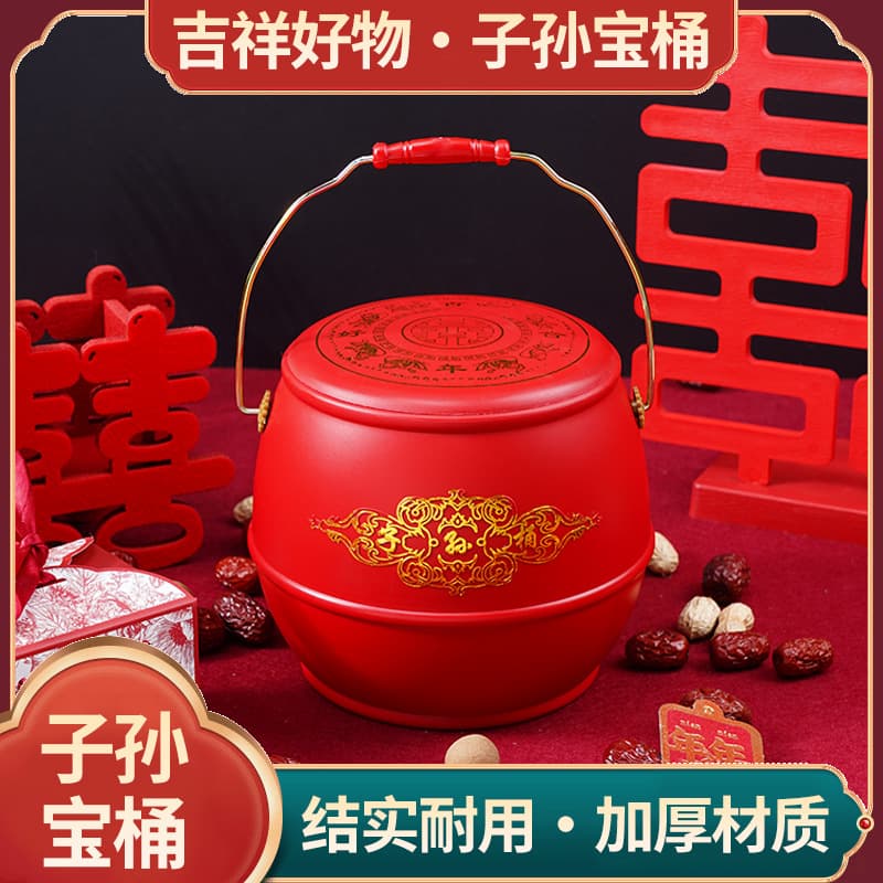 Small plastic wedding bucket for brides, used as part of her dowry.
