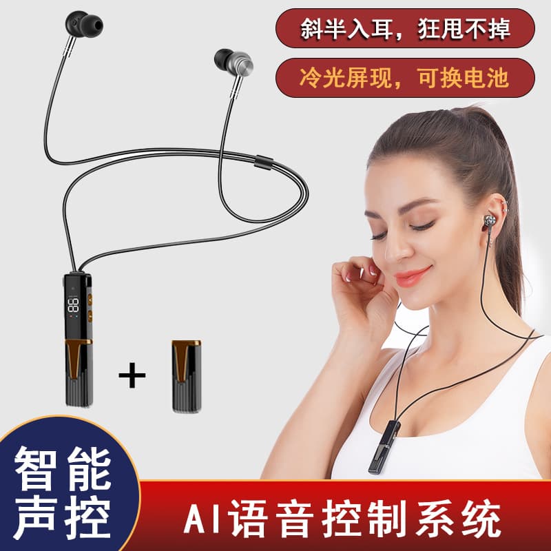 New private model wireless bluetooth earphones neck hanging type binaural running sports headwear fashionable magnetic earphones wholesale