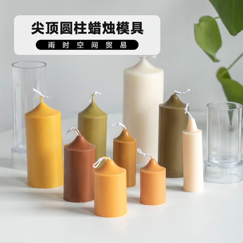 Acrylic Plastic Candle Mold Sharp Peak Church Top Column Shape Cylindrical Candle Molds for DIY Crafts And Home Decoration
