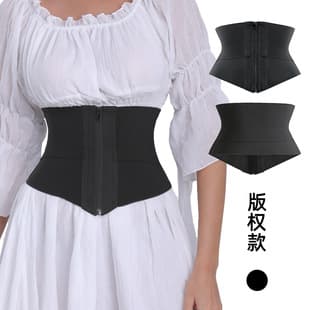 Boned Waist Cincher Outer Wear Fitness Waist Belt for Women Tummy Wrap Zipper Waist Trainer Shapewear Waist Cincher