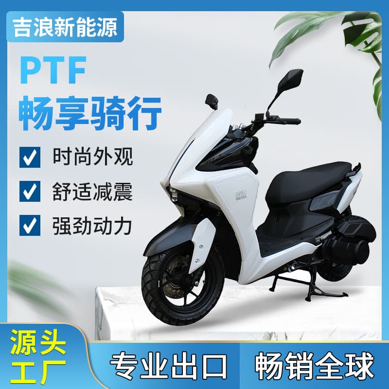 JILANG 150CC Two-Wheel Gasoline Scooter Motorcycle Factory Wholesale Complete Vehicle Cross-Border Supply