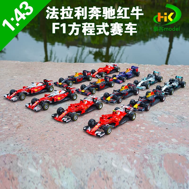 1:43 Bburago Ferrari Mercedes Red Bull F1 Formula One Simulation Alloy Car Model Ornament