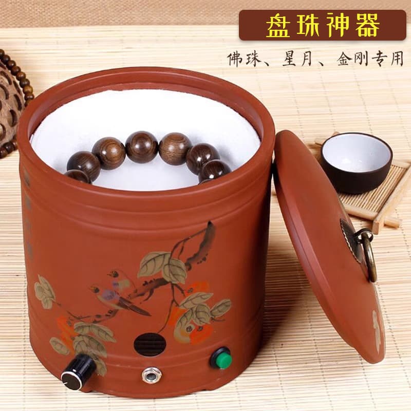 Fully Automatic Bead Polishing Machine Tool, Antique Bead Coating Machine, Buddhist Bead Polisher, Diamond Bead Polisher Electric Brush