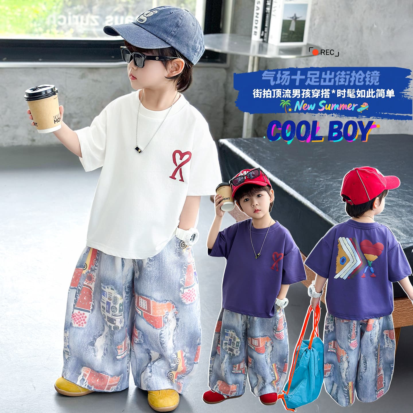 Boys' Summer Short Sleeve Suit 2026 New Trendy Baby Two-Piece Set Cool Stylish Summer Clothes