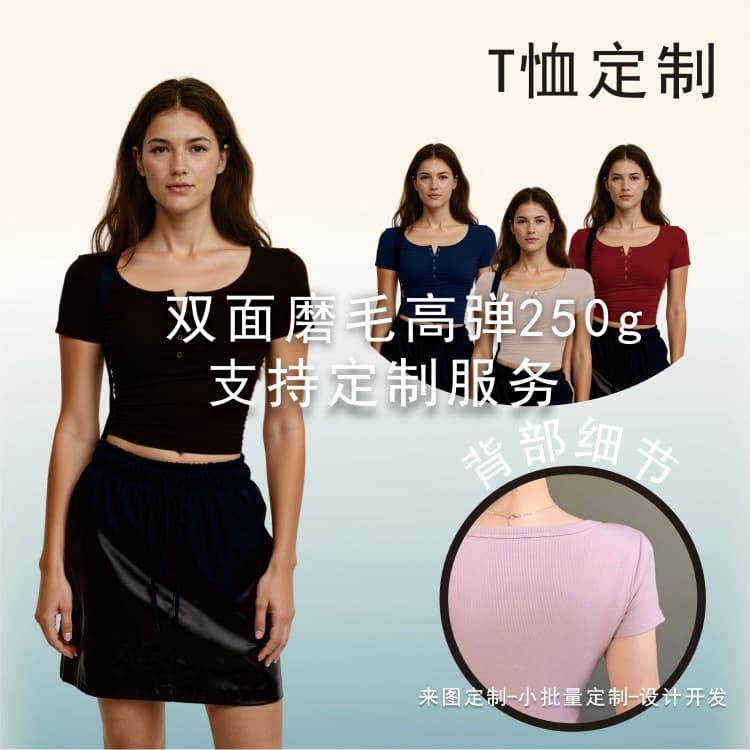 New Women's Solid Short Sleeve U-Neck Top Ribbed Knit Half-Zip Button Slim Fit T-Shirt for Cross-Border Europe and US Markets