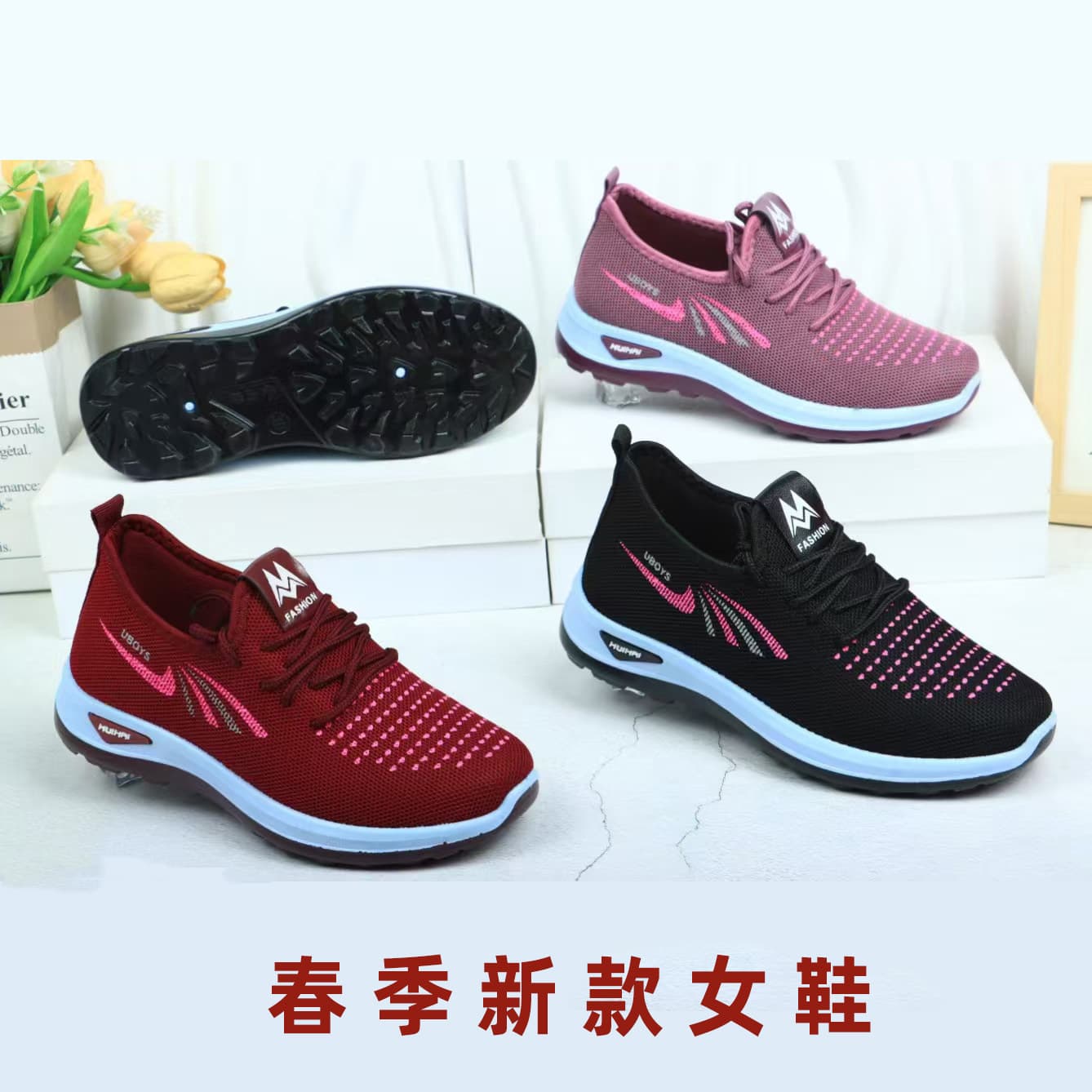 Women's Spring/Autumn Flats 2025 Spring Old Beijing Cloth Shoes, Casual Fashion Sports Style, Market Stall Supply