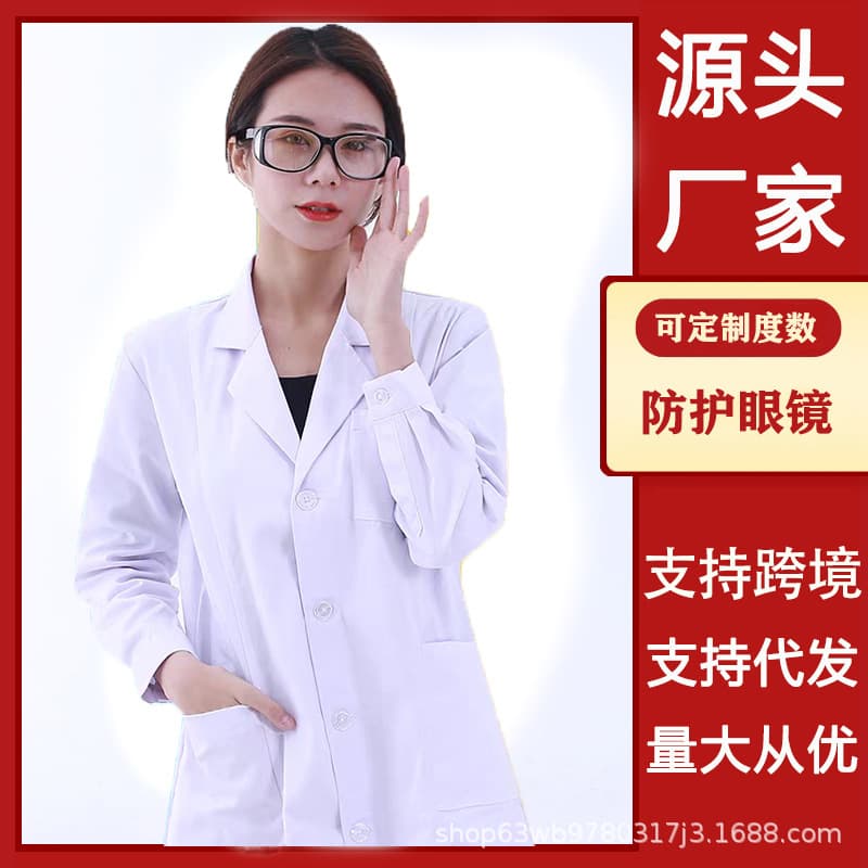 Protective lead glasses, X-ray protection goggles, radiology interventional X-ray protection rimmed glasses manufacturer
