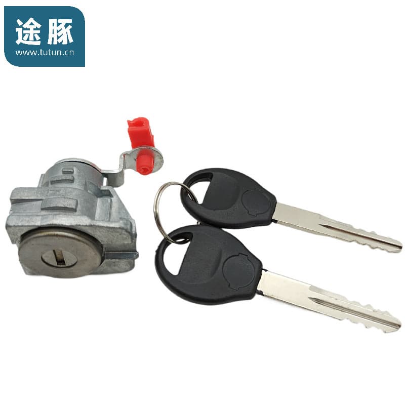 For Nissan 06-19 Classic Sylphy Left Front Door Lock Cylinder with 2 Keys