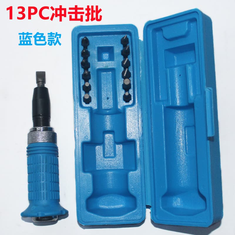 14-Piece PC Blue Plastic Case Protective Handle Impact Driver Set, High Torque Through-Hole Hammer Screwdriver