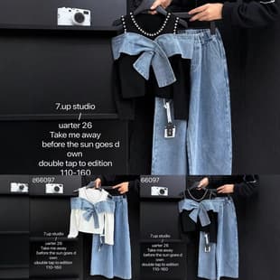 Girls Autumn 2-Piece Set European Style Floral Beaded Top and Denim Wide-Leg Pants for Big Kids Zhili Children's Wear
