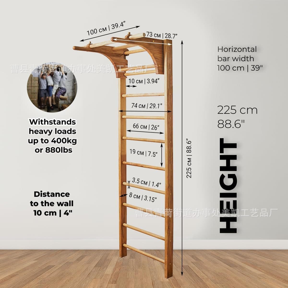 Solid Wood Stall Bars Indoor Home Integrated Multi-functional Training Rack for Rehabilitation Dance Room Leg Stretching and Pressing
