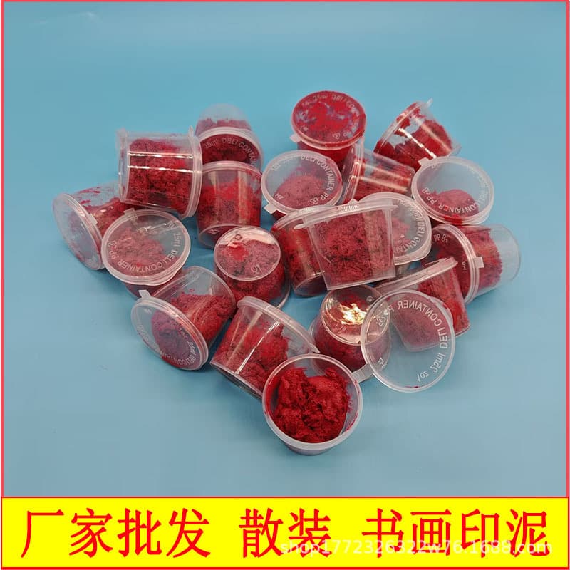 Bulk Seal Ink Pad for Calligraphy and Painting - Eight Cinnabar Treasure Red, Art Chinese Painting Ink Pad, Cultural Supplies, Office Vermilion Red Mud