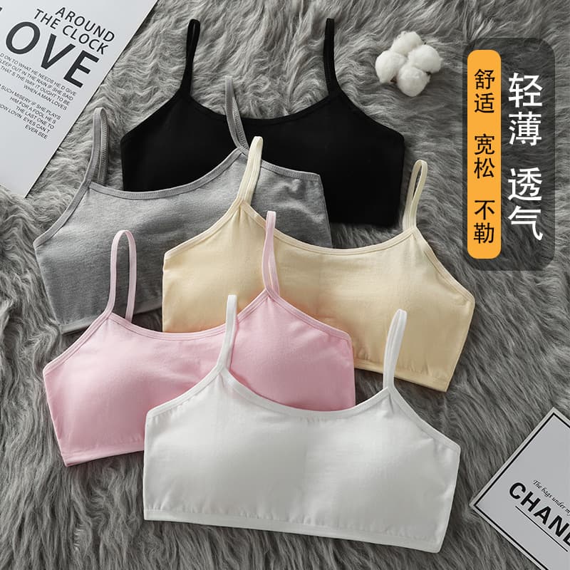 Girls' Camisole Cotton Underwear for 12-Year-Olds, Thin Girl Bra for Primary School Students, Anti-Bulge Design