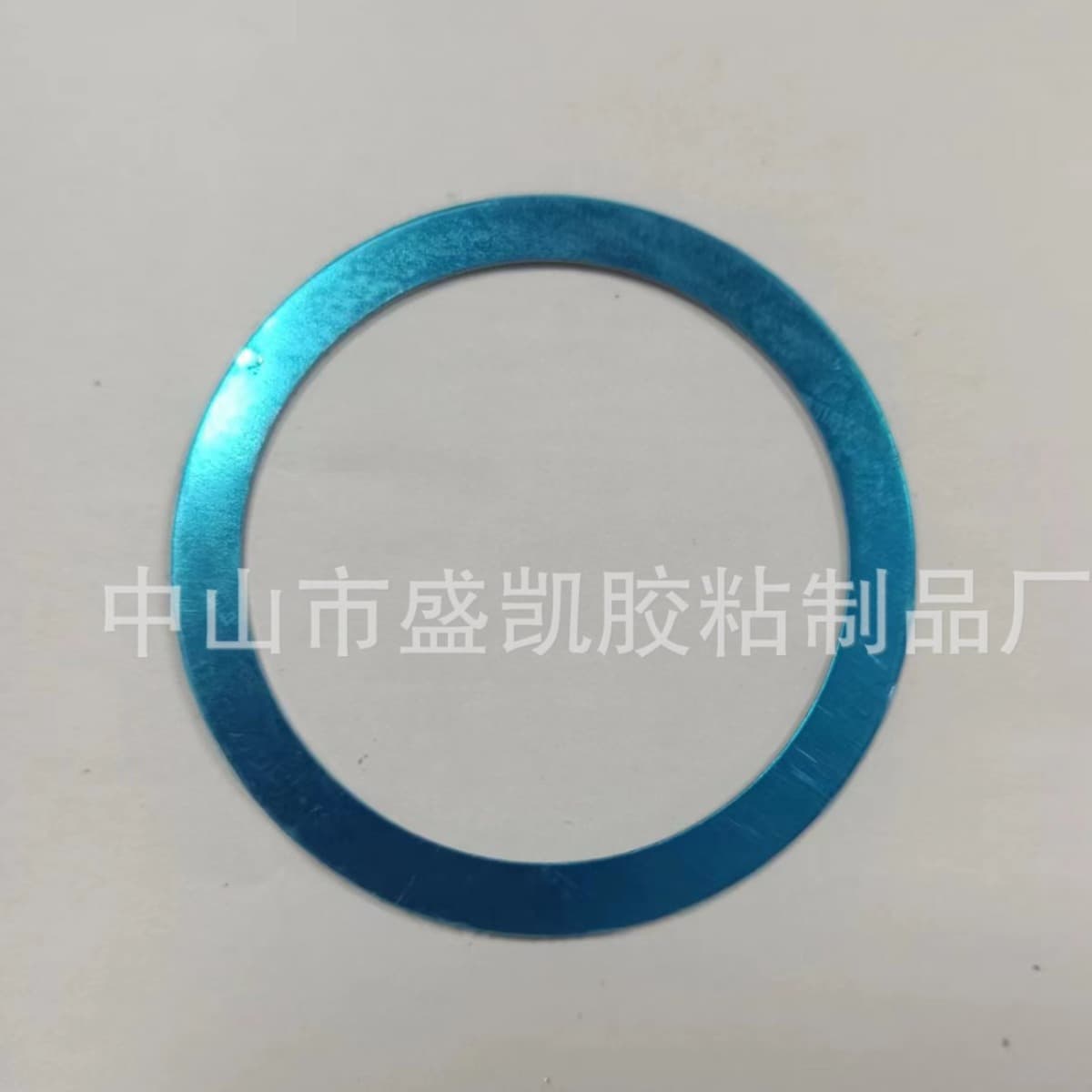 Wholesale of Wireless Charging Magnetic Sheets, Magsafe Charging Magnetic Back Stickers, Car Phone Holder Ultra-Thin Magnetic Rings