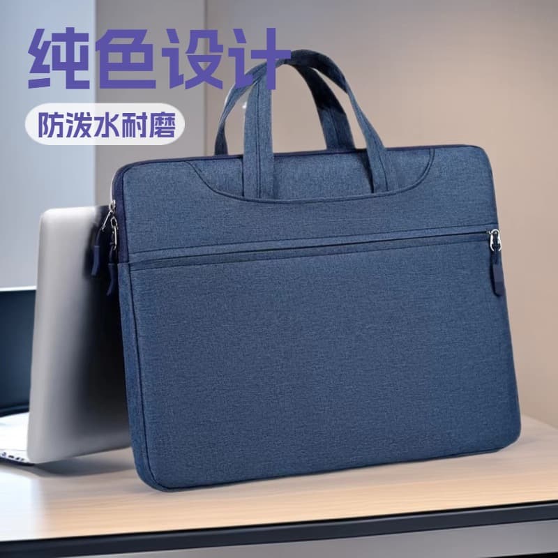 2025 new business laptop bag, shockproof and wear-resistant 15.6-inch water-resistant large capacity solid color computer bag