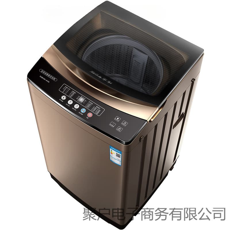 Hot Sale Fully Automatic Washing Machine Household Dormitory Rental Use Pulsator Small Wash and Dry Combo with Hot Drying and Quiet Operation