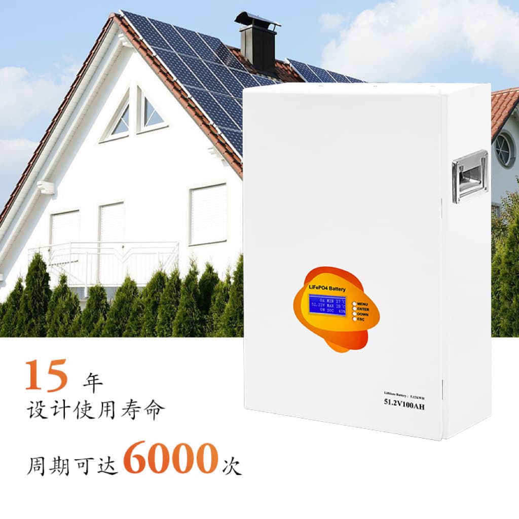 Sennice 18650 Battery Lithium Battery Energy Storage Lithium Iron Phosphate Portable Rechargeable Long Endurance High Capacity