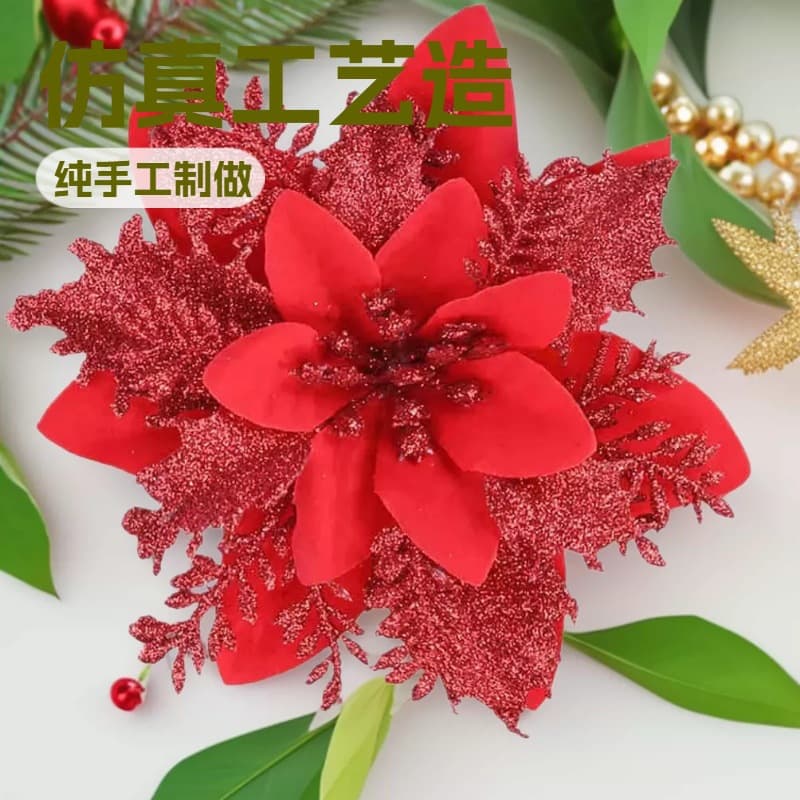 Cross-border Christmas decorations Gold pink flower rattan garland decoration flowers wedding decoration Christmas flower decoration