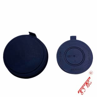 Headlight Bulb Cover 1609015380 89072961 for Citroen C3 C4 C5 Peugeot 301 307 308