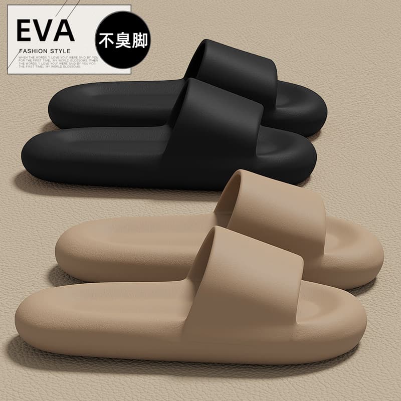 EVA Slippers for Women Hotel Anti-Slip Outdoor Summer Sandals Breathable Indoor Bathroom Slippers for Men Wholesale