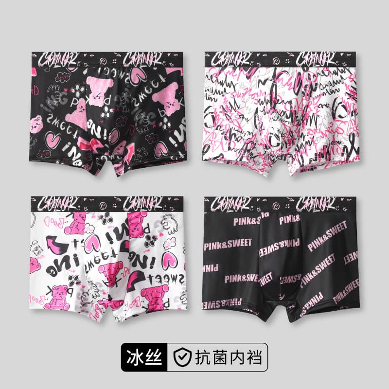 Ice Silk Men's Boxer Briefs Printed Pink Wholesale Breathable Fashionable Fabric Boxer Shorts Summer Trend