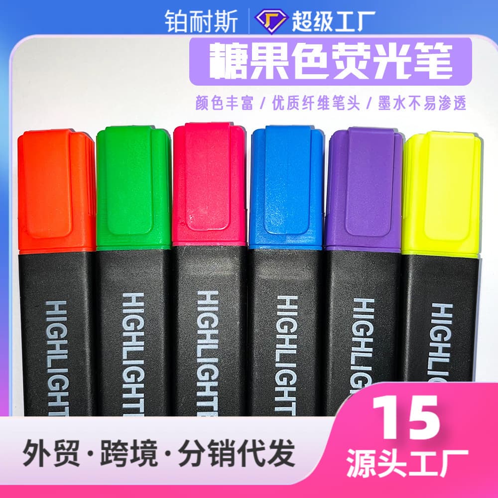 Large-capacity highlighter wholesale student-specific children's marking and highlighting candy-colored lining pens available in multiple colors