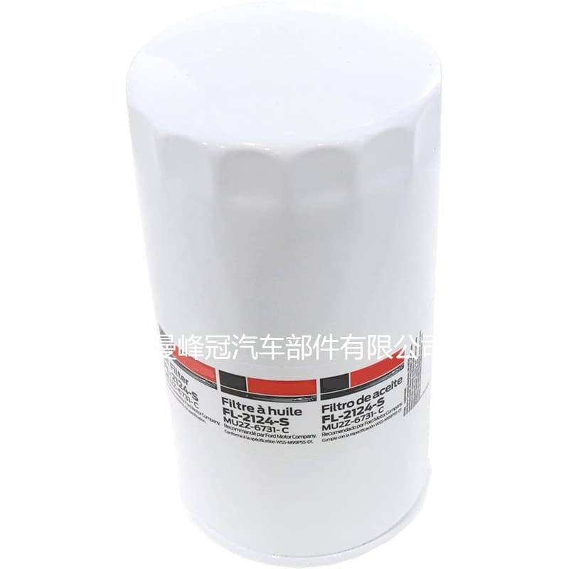 OIL FILTER, FL2124S FL2051S spin-on oil filter cartridge