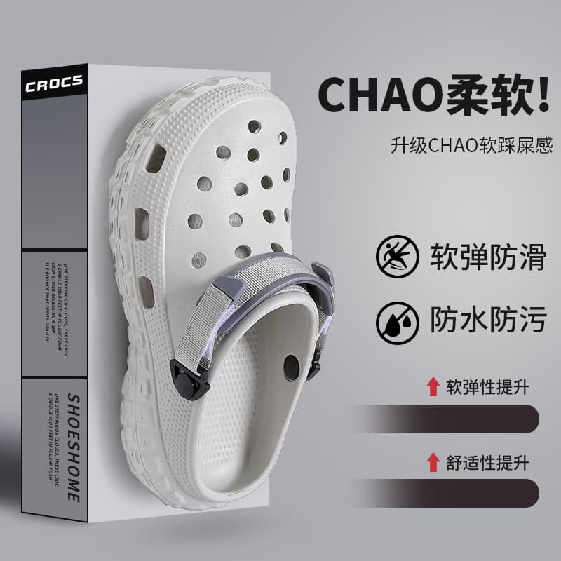 2025 Men's New Thick-Soled Clogs with Tire Design, Outdoor Sports Wearable, Wear-Resistant, Feels Like Walking on Clouds, Closed-Toe Sandals