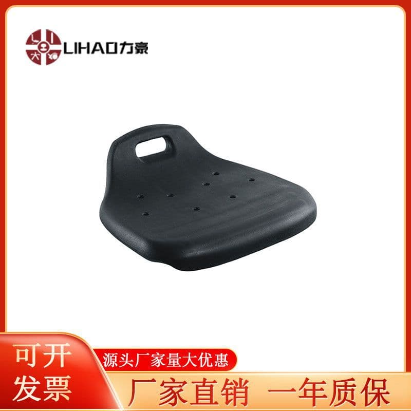 Anti-static PU foam seat small handle bar stool, hairdressing work rotatable silent chair surface