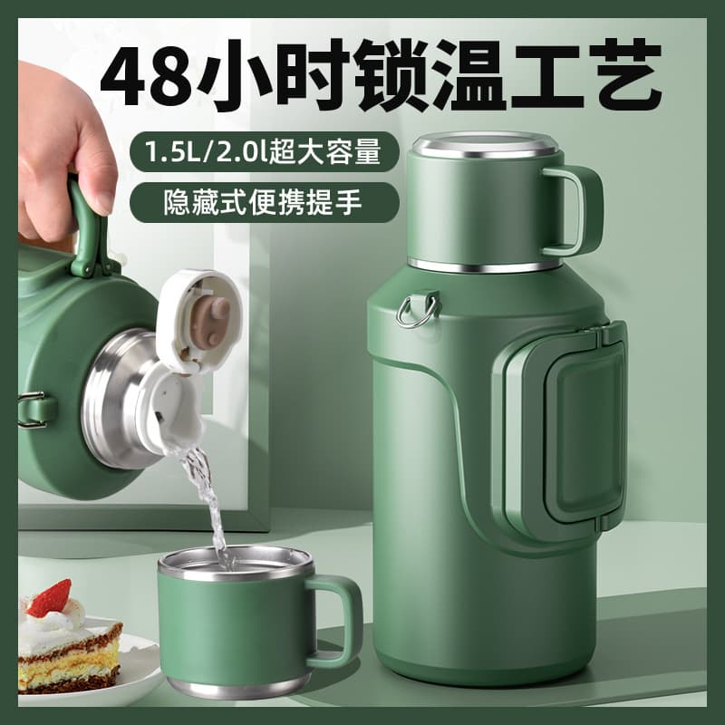 New Large Capacity Portable Thermos, 316 Stainless Steel Outdoor Car Travel Hot Water Bottle Insulated Cup