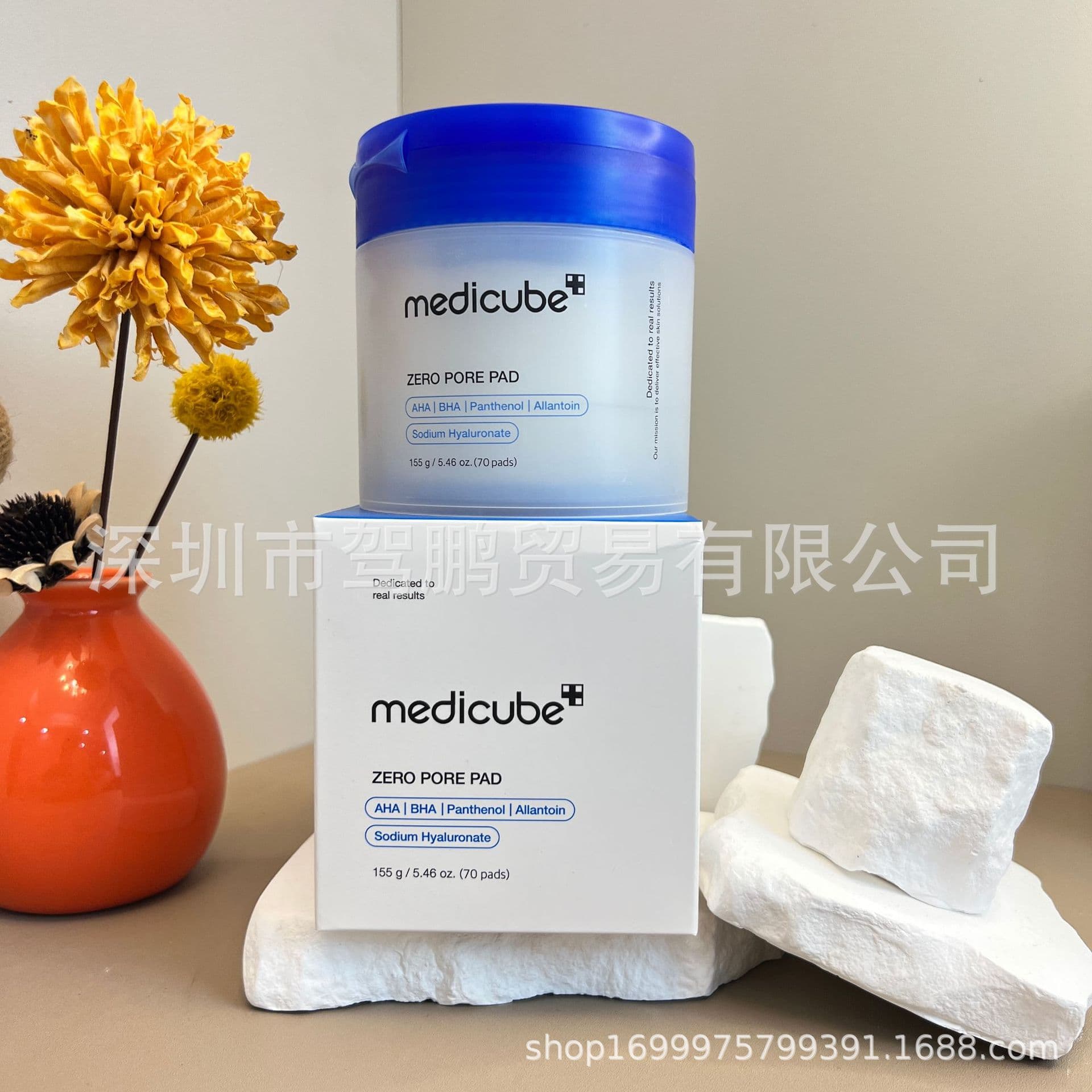 TK Cross-border medicube Lactic Acid Moisturizing Facial Pads - Face Care Toner Exfoliating Cleanser