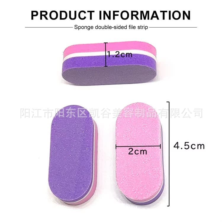 Mini nail file, nail sanding strip, manicure strip, polishing, polishing and shaping, double-sided sponge rubbing strip, manicure tool
