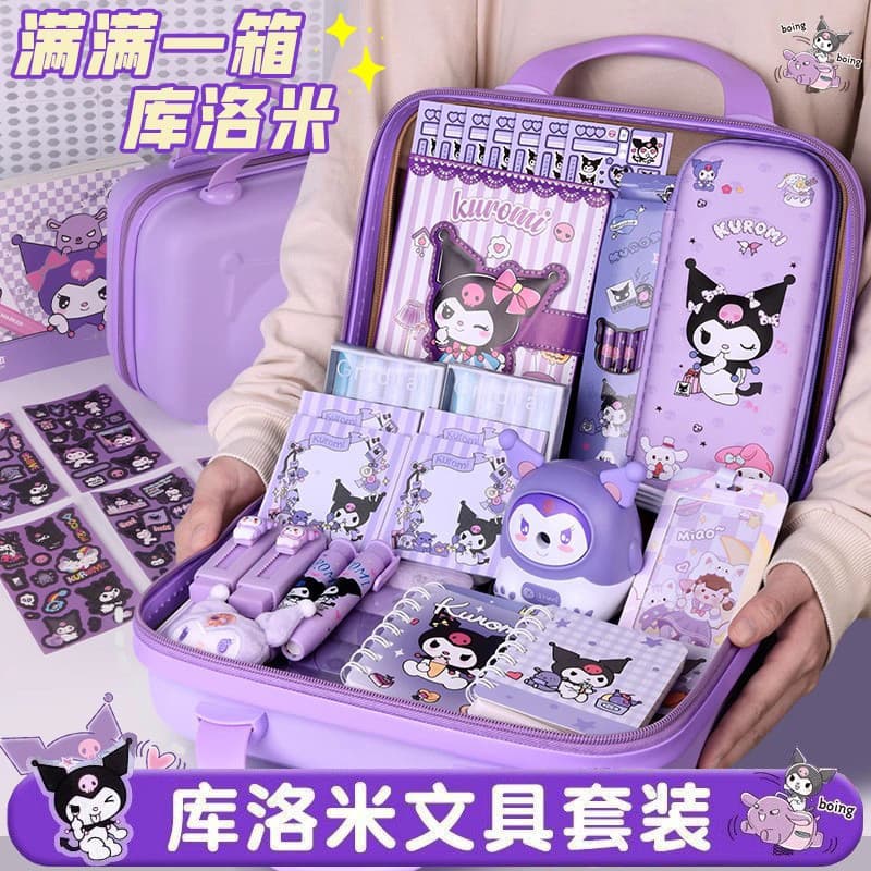 W8F Kuromi Stationery Set High-Appearance Children's Gift Box Birthday Present for Elementary School Students Back-to-School Learning Supplies