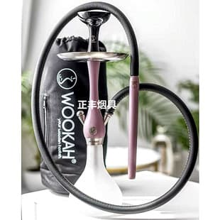 Arabic Hookah WOOD Uka Domestic Wooden Stainless Steel Single Tube Medium Hookah