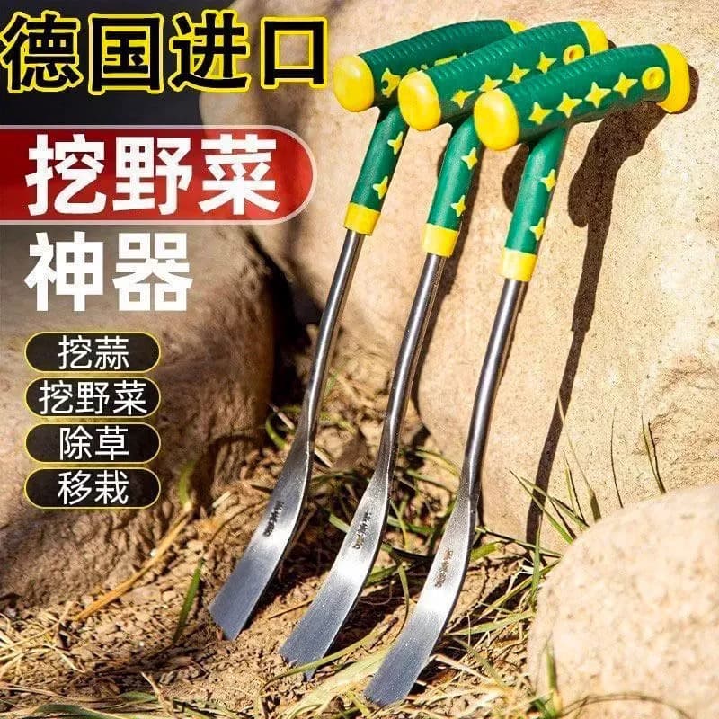 Wild Vegetable and Garlic Flower Digging Tools, Iron Shovel for Planting Vegetables and Weeding, Outdoor Gardening Shovel for Digging Wild Vegetables, Soil Digging and Weed Pulling
