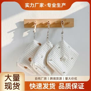 In Stock Korean Quilted Cotton Embroidered Zipper Stroller Hanging Bag for Baby Diaper Bag Bottle Holder 100% Cotton Handbag