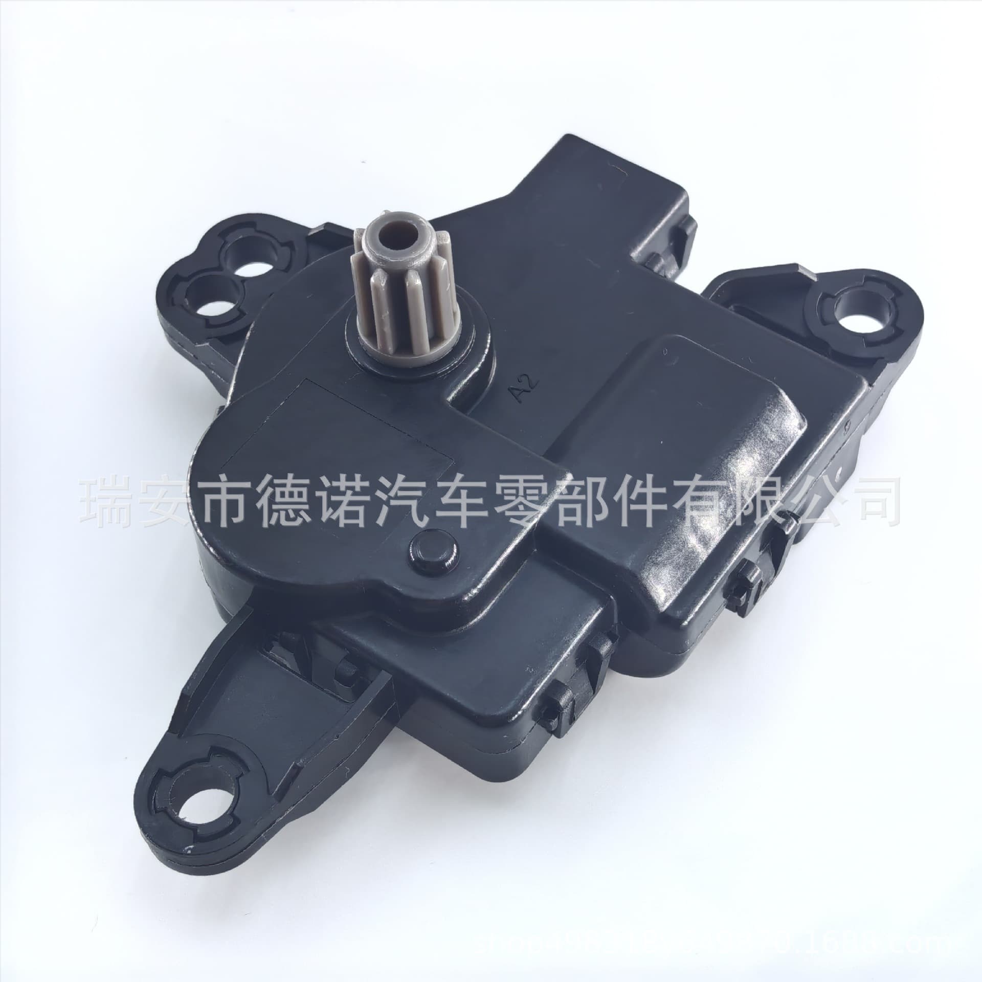 971594R150 97159-1H050 Compatible with Hyundai Kia Elantra Evaporator Box Motor Air Door Actuator