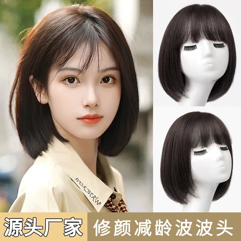Natural Bob Wig Lace Frontal Short Hair Full Head Cover for Women Real Hair Can Be Dyed And Permed Suitable for Any Skin Tone And Face Shape