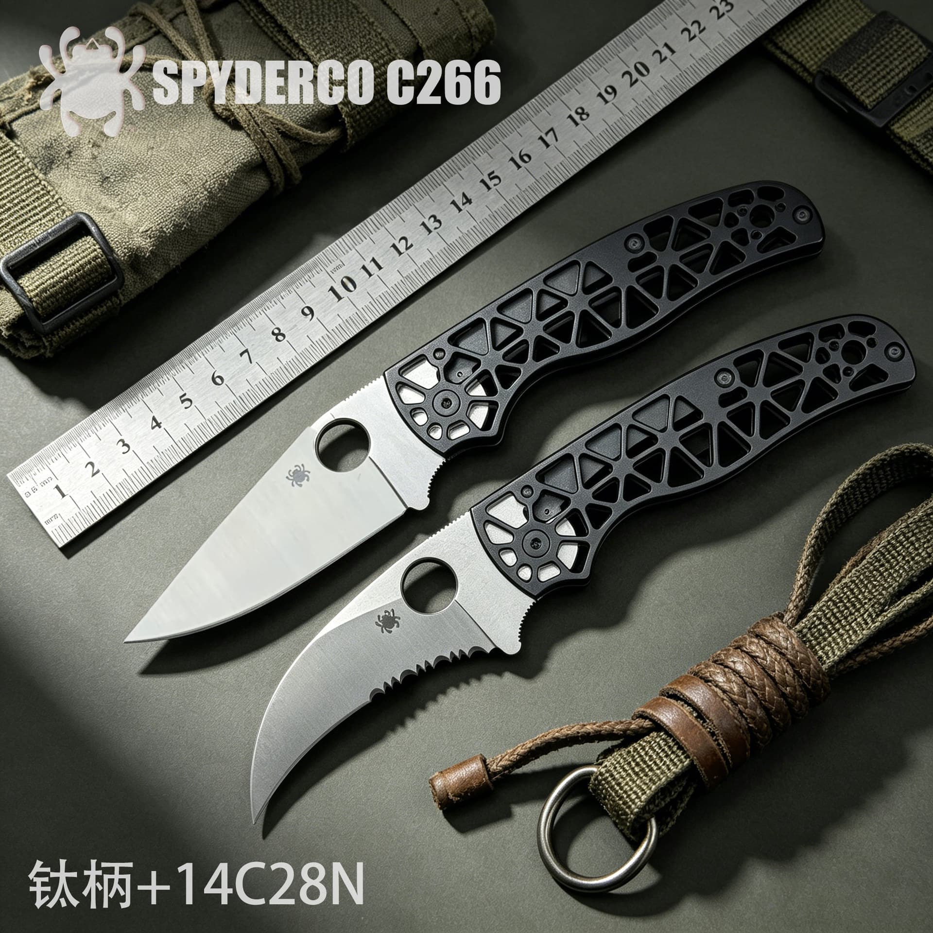 Spider C266 titanium alloy handle ceramic bearing folding knife outdoor camping wilderness survival pocket EDC tool knife