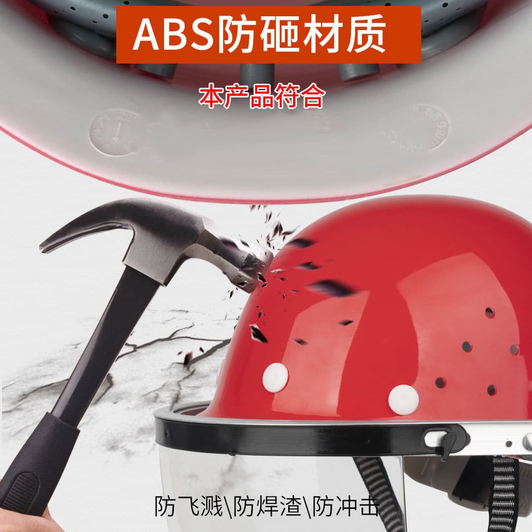 Safety Helmet Welding Face Shield Protective Cover Welding Cap Cutting Grinding Transparent Anti-Splash Welder Mask Head-Mounted