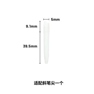Refillable Aluminum Tube Pen Tube Round Tip Slant Tip Marker Ink Paint Empty Tube Printable Direct Sale