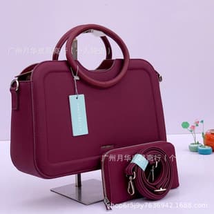 Handbags Wholesale Women's Handbag Tote Bag Fashionable Handbag Supply Wholesale