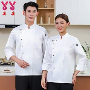 Premium long-sleeve chef uniform for baking, male, for pastry chef, cake shop, cooking, back kitchen, female also available