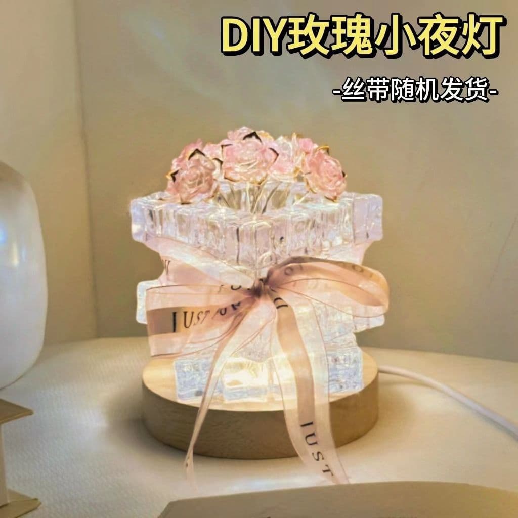 DIY Handmade Rose Ice Cube Night Light Kit, Creative Gift for Girlfriend or Best Friend